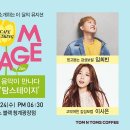 (주)탐앤탐스 이미지