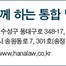 건축사사무소국선