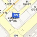 이응주정형외과의원 이미지