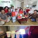 커피베이 로고