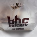 비에이치시(BHC) 치킨상무점 | 연산동 치킨 배달 맛집 비에이치시 치킨 쏘이갈릭킹 후기