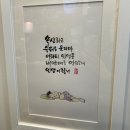 나우커피학익 - 미추홀구 소성로 173 | 나우커피학익