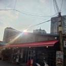 신새별약국 네이버블로그