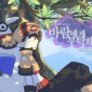 내 개를 부탁해 이미지