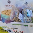 수정한과 이미지