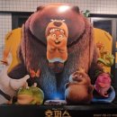 진보건설기계 | 2026 픽사 호퍼스 후기 – 아이와 함께 봐도 괜찮을까? 비버 설득 작전과 예상치 못한 사고의 본질적...