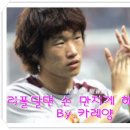 5시 여자 축구 북한 전!!!!!!!! 이미지