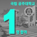 김포애니포스 - 김포시 김포대로679번길 14-3 | 김포애니포스