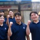 매복식당 - 광진구 아차산로57길 10-1 | 매복식당