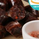 다둥이네순대