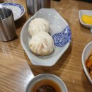 포시즌상동 | [홍대/연남]중식핫플 연교 성젠바오, 어향가지덮밥