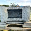 조병옥박사 생가 이미지