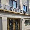 브라운도트 | 영주 가성비 숙소 추천! 브라운 도트 호텔 영주 중앙점 후기