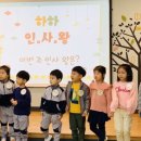(주)태윤 Daum카페