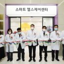 한림대학교 동탄성심병원 2 이미지