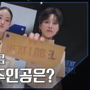 TVN 패션 디자이너 서바이벌 "NEXT LABEL" 이미지