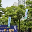 용산1동 작은도서관 이미지