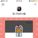 서울레코드 이미지