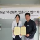 베스트자동차정비공업사 이미지