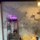 소나무병원 | 김광석거리 옛날 주막감성 가득한 대구 대봉동술집 소나무송