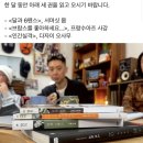 민경식품
