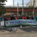 계양스포츠클럽 이미지
