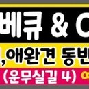 여주-0994 이미지