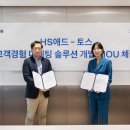 고애드 이미지