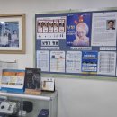 연세보청기센터