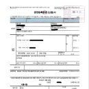 새시흥행정사 이미지