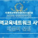 이음삼성