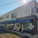 ♥칭찬합니다♥ 김〇혜(GS25용현해피점) 후원자님을 칭찬합니다! 이미지