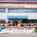 춘향골 이미지