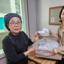 만수3동 행정복지센터 이미지