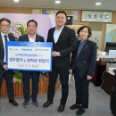 (주)트리시스 이미지