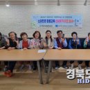 망정경로당 이미지