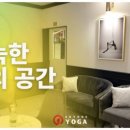 역곡프라자