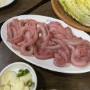 자갈치꼼장어 - 부산진구 중앙대로680번가길 31 | 자갈치꼼장어