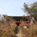 영호루 화장실 네이버블로그