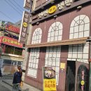 진달래냉면2호점 이미지