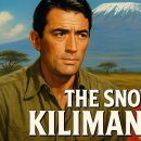 The Snows of Kilimanjaro (1952) – Gregory Peck, Ava Gardner 이미지