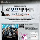 에이지커피