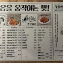 칠칠광고