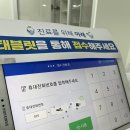 평송의원 이미지