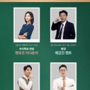 OBS경인TV 이미지