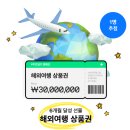 코잔타