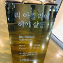 상남동223 이미지