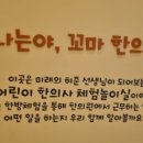 약초원근린공원 이미지