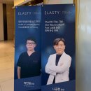 온메디컬 이미지