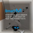 새미래요양병원 이미지